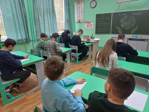 Акция "Утилизируй правильно".