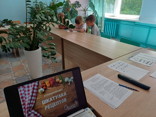 Шкатулка рецептов.
