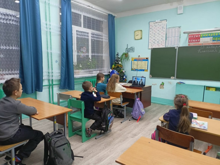 Разговоры о важном.
