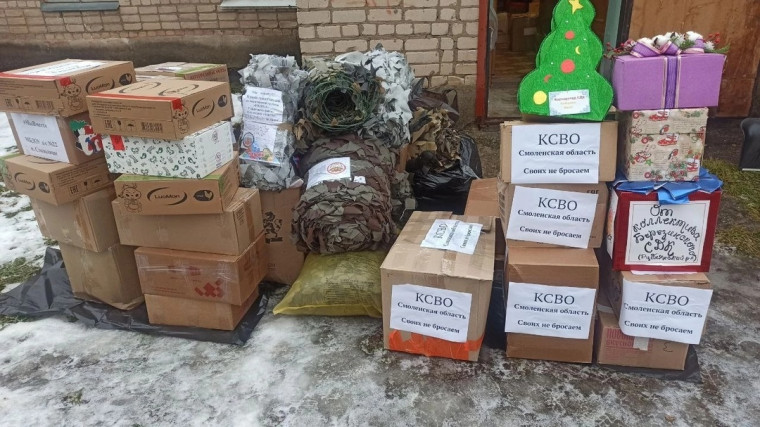 ВОЛОНТЁРСКОЕ ДВИЖЕНИЕ.