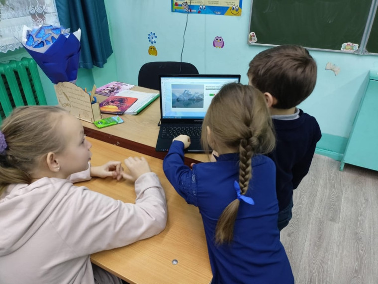Разговоры о важном.