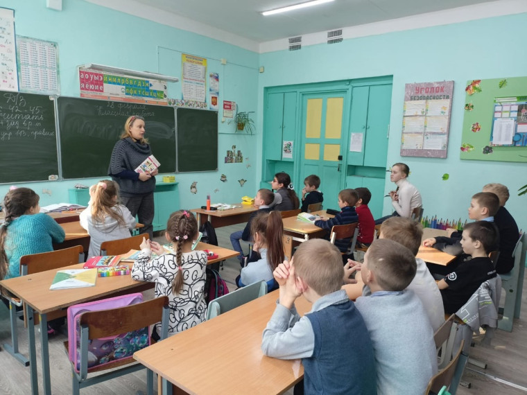 Дорожная азбука.